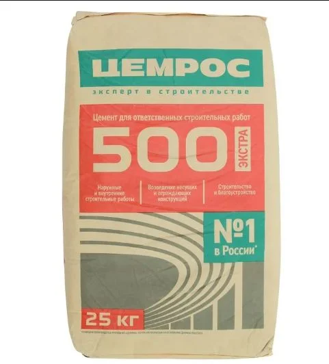Цемент 50 кг марка 500 цемрос - изображение 1