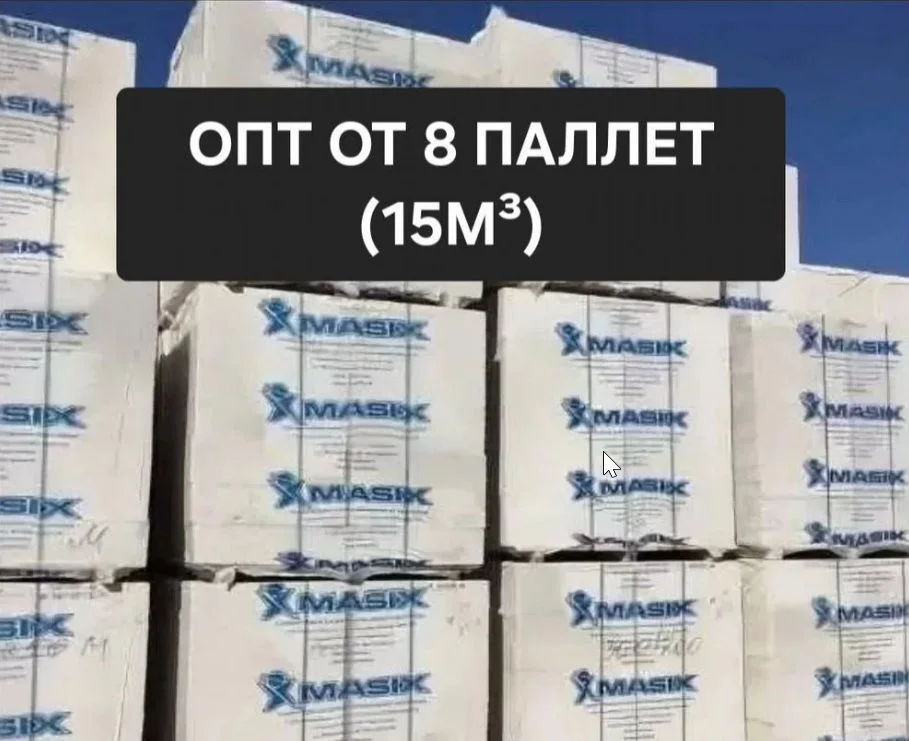 Газоблок masix - изображение 1