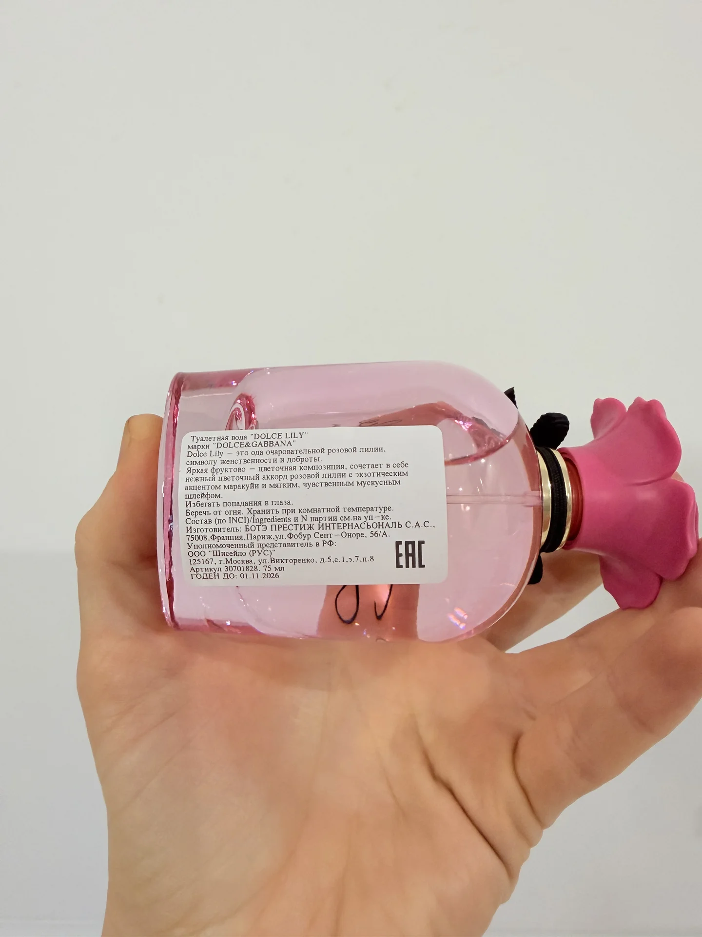 DOLCE & GABBANA dolce lily eau de toilette - миниатюра 4