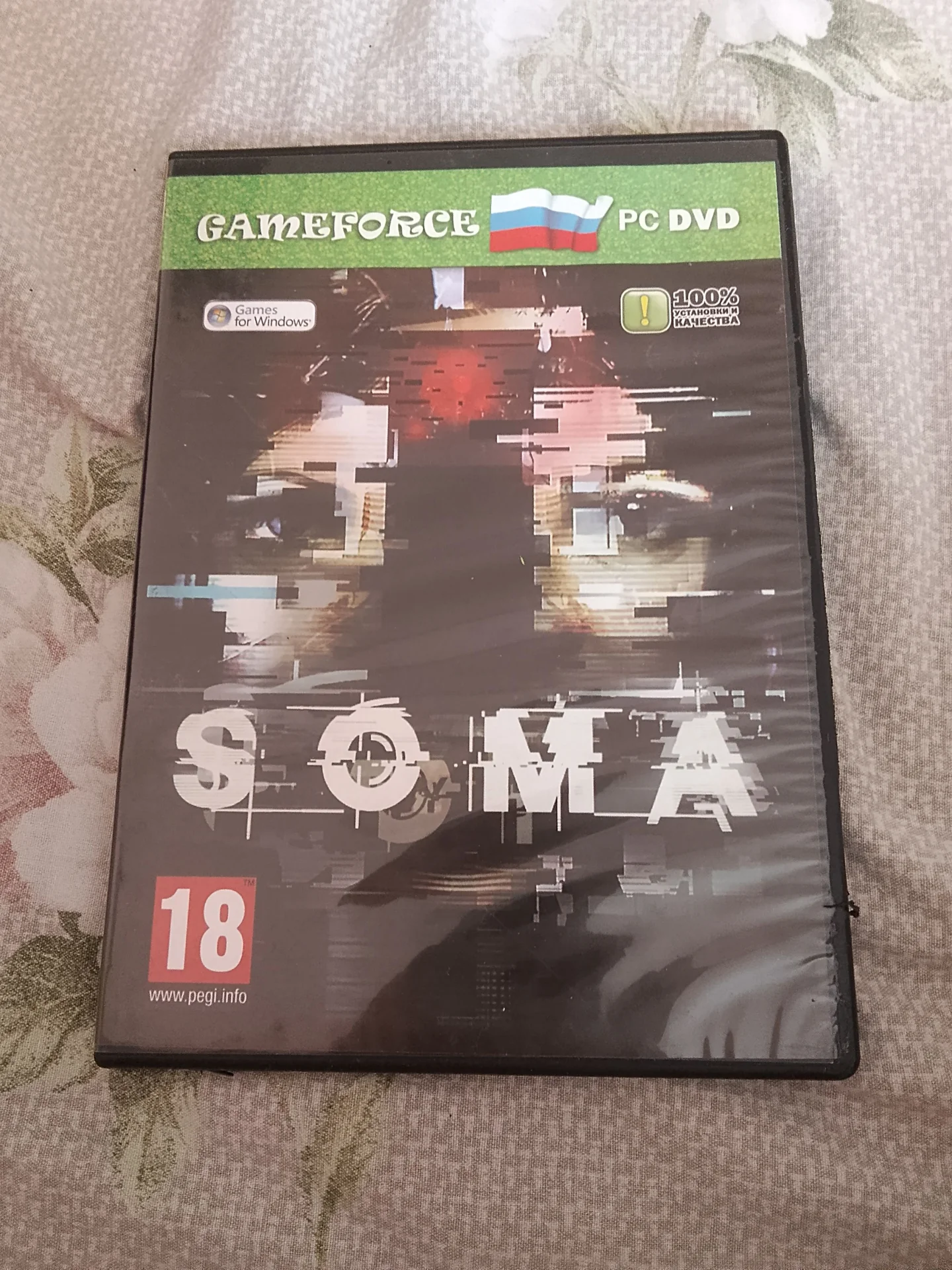 игра для пк - изображение 1