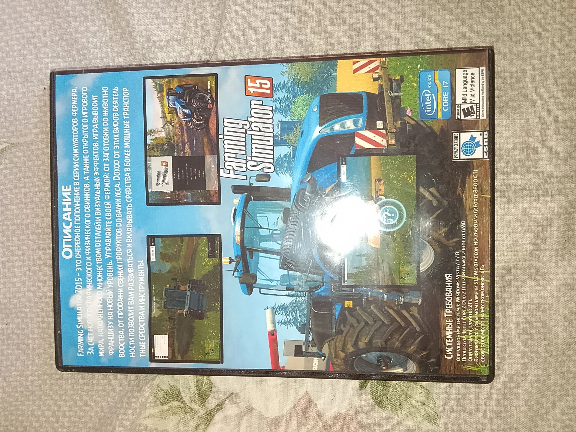 Игра на диске для пк - миниатюра 2