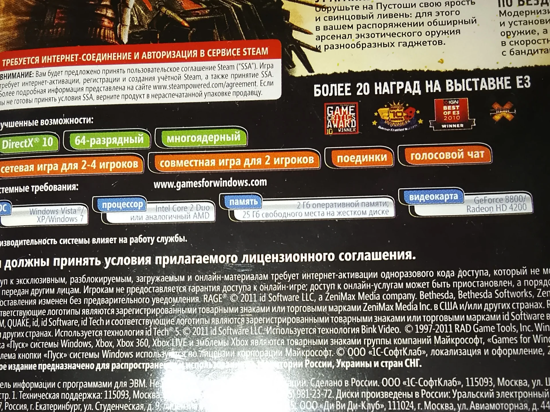 Новый - миниатюра 2