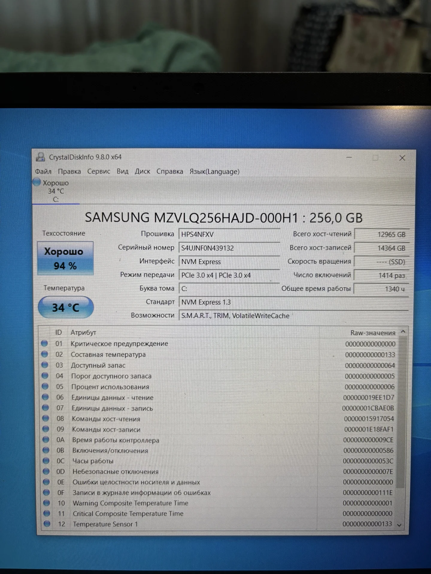 ноут asus i5 11gen, 16/256 ssd - миниатюра 4