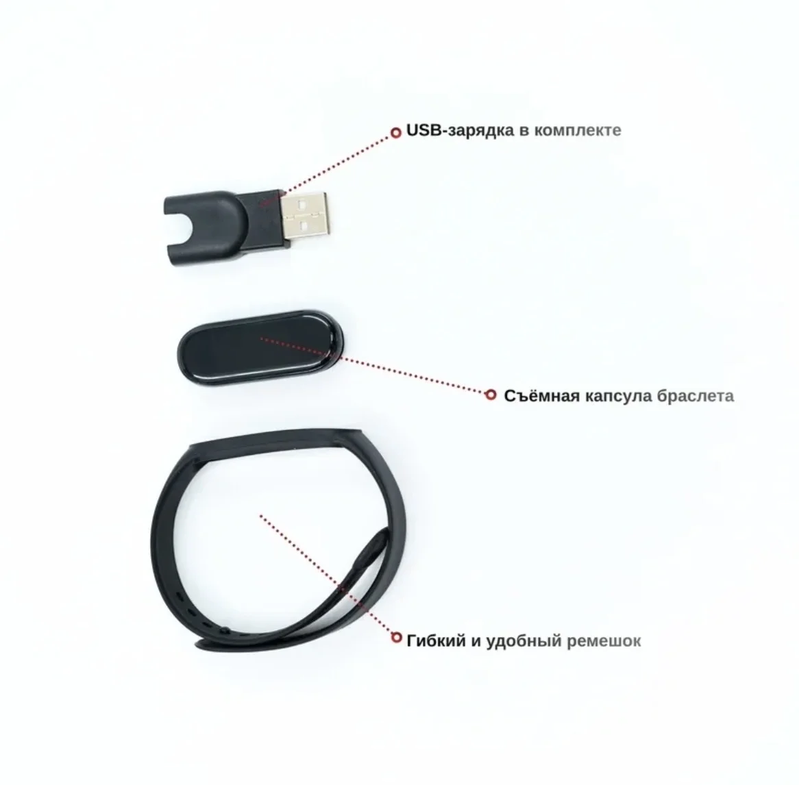Фитнес часы xiaomi mi band 9 - миниатюра 5