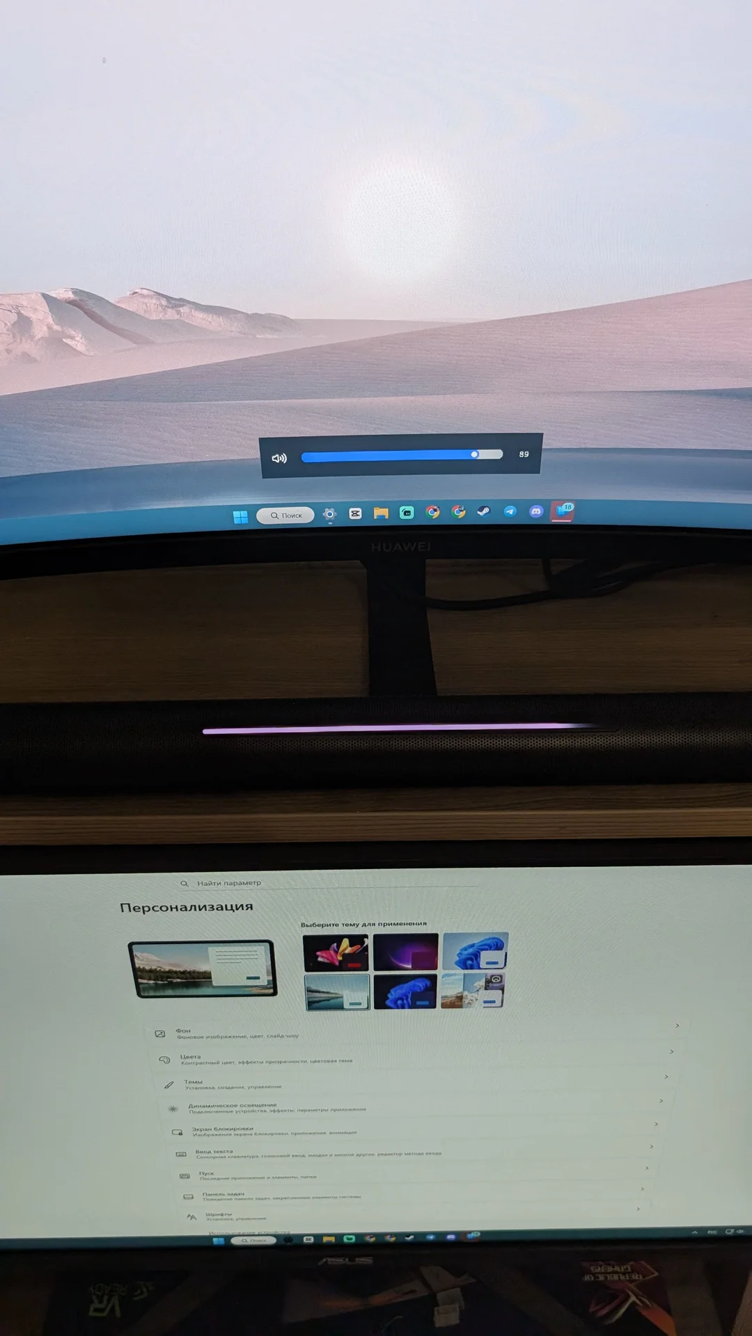 Монитор Huawei mateview gt 34 - миниатюра 3