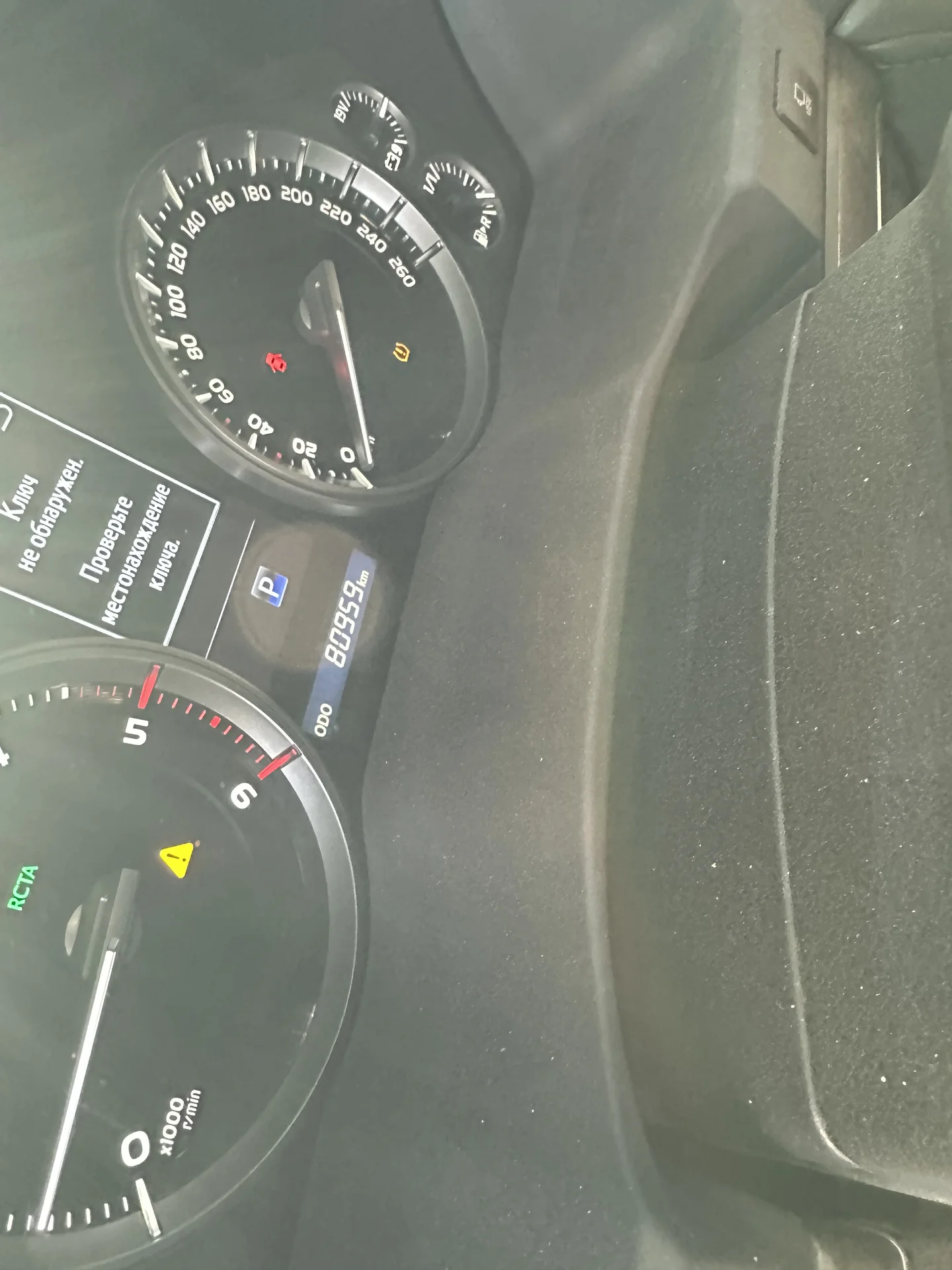 Toyota Land Cruiser 200 - миниатюра 9