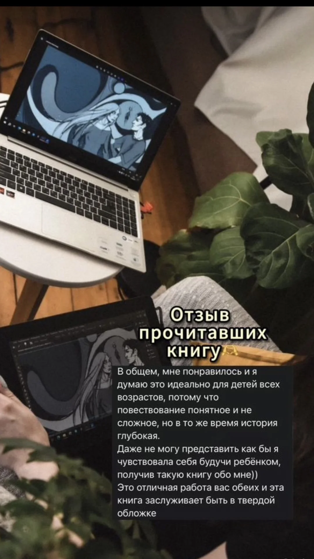 детская книга со стикерами или наклейками - миниатюра 5