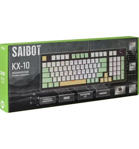 Механическая клавиатура Saibot KX-10
