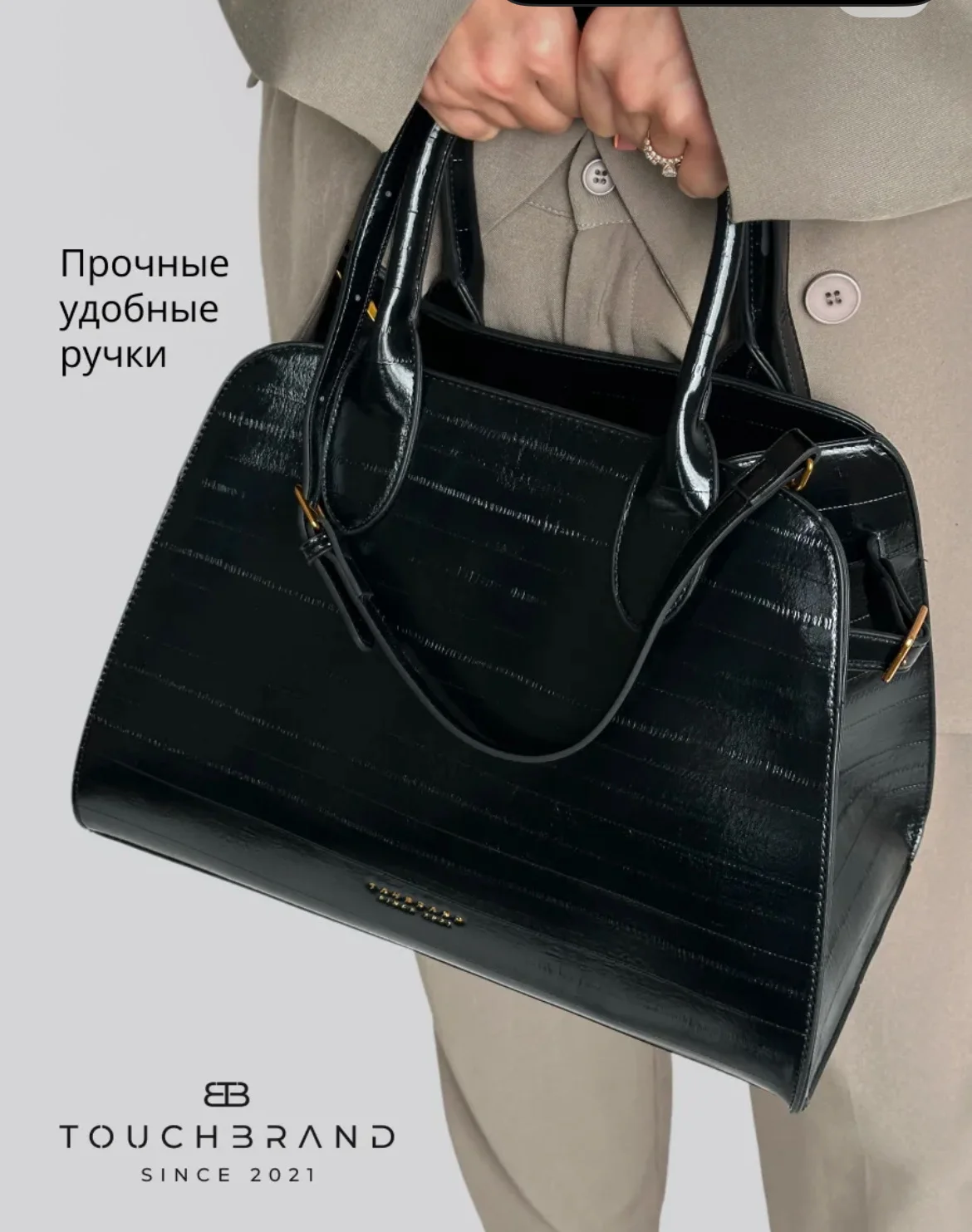 Сумка новая с биркой - миниатюра 2