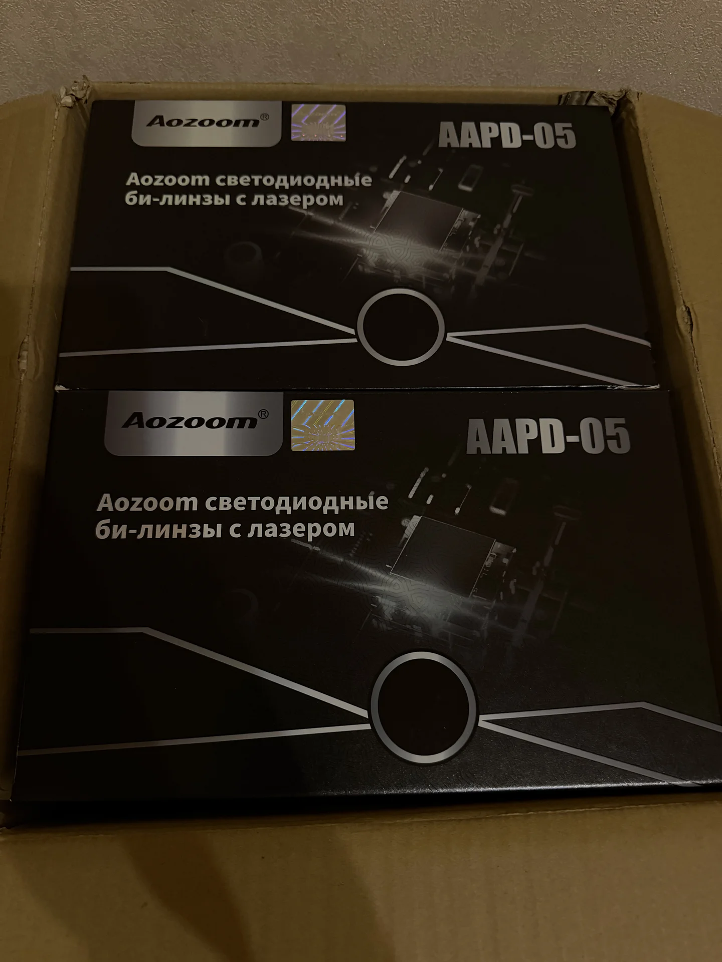 Aozoom laser gen 5 alpd-05 - миниатюра 2
