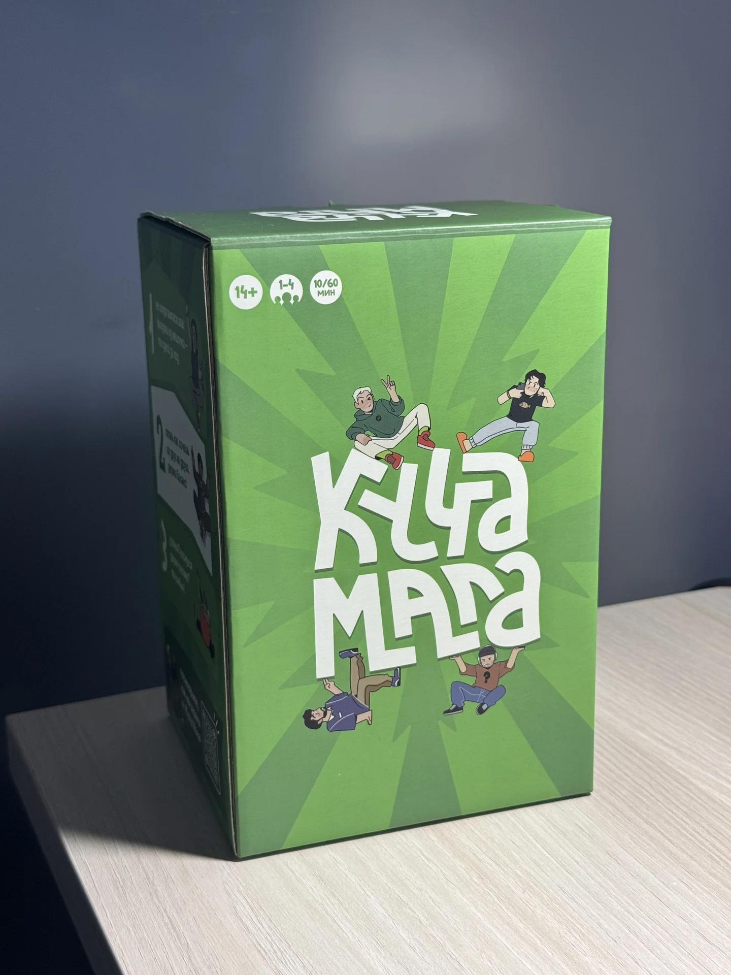 Настольная игра «Куча Мала» - миниатюра 3
