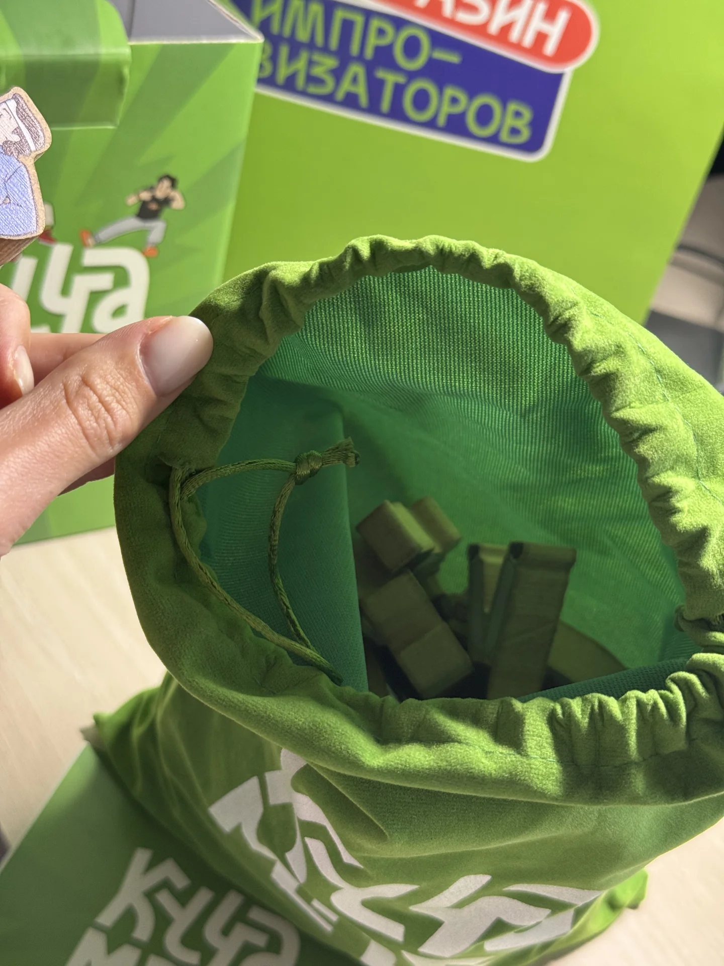 Настольная игра «Куча Мала» - миниатюра 5