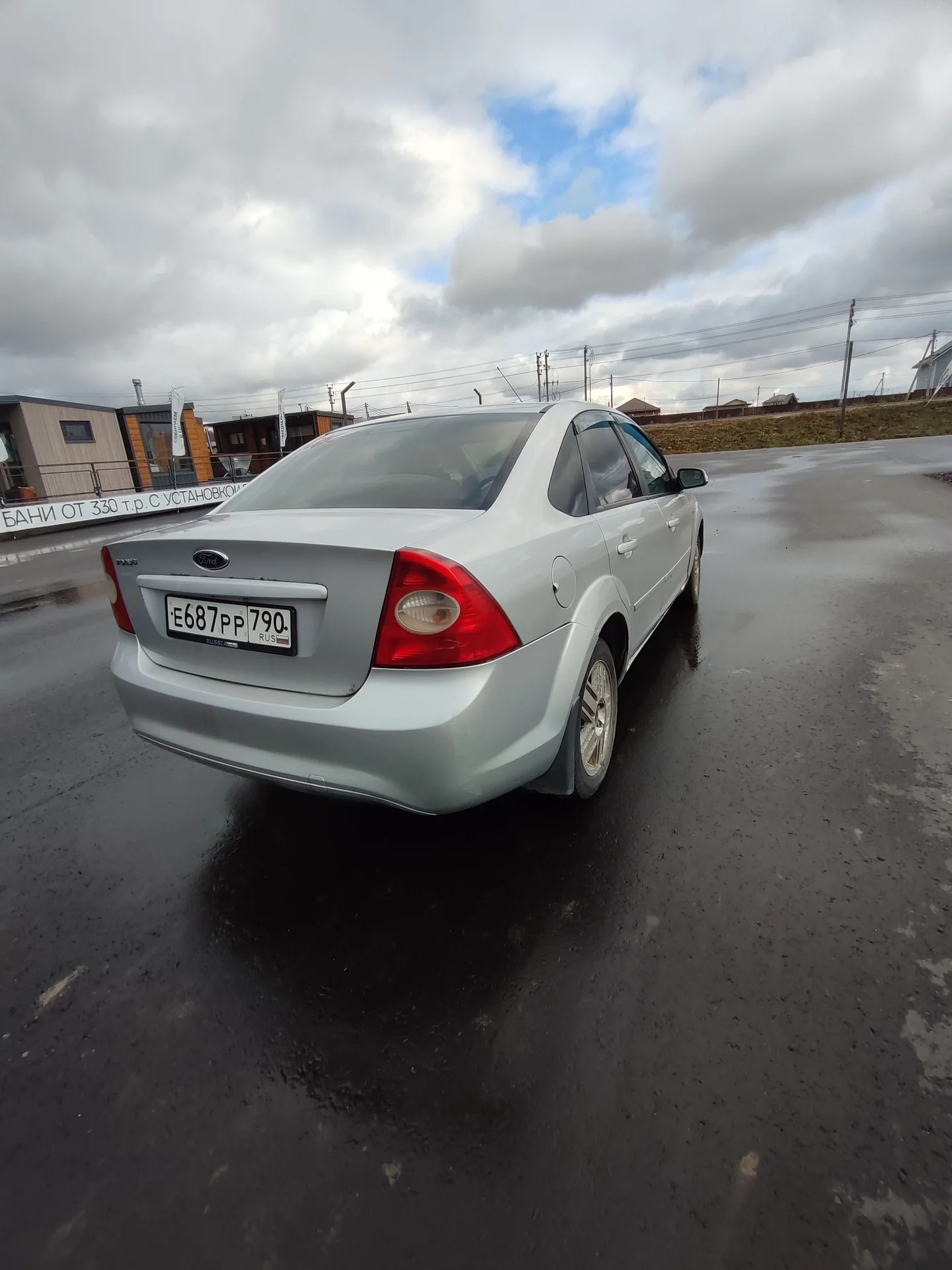 Форд фокус 1.6 2007г, AT, chia - миниатюра 7