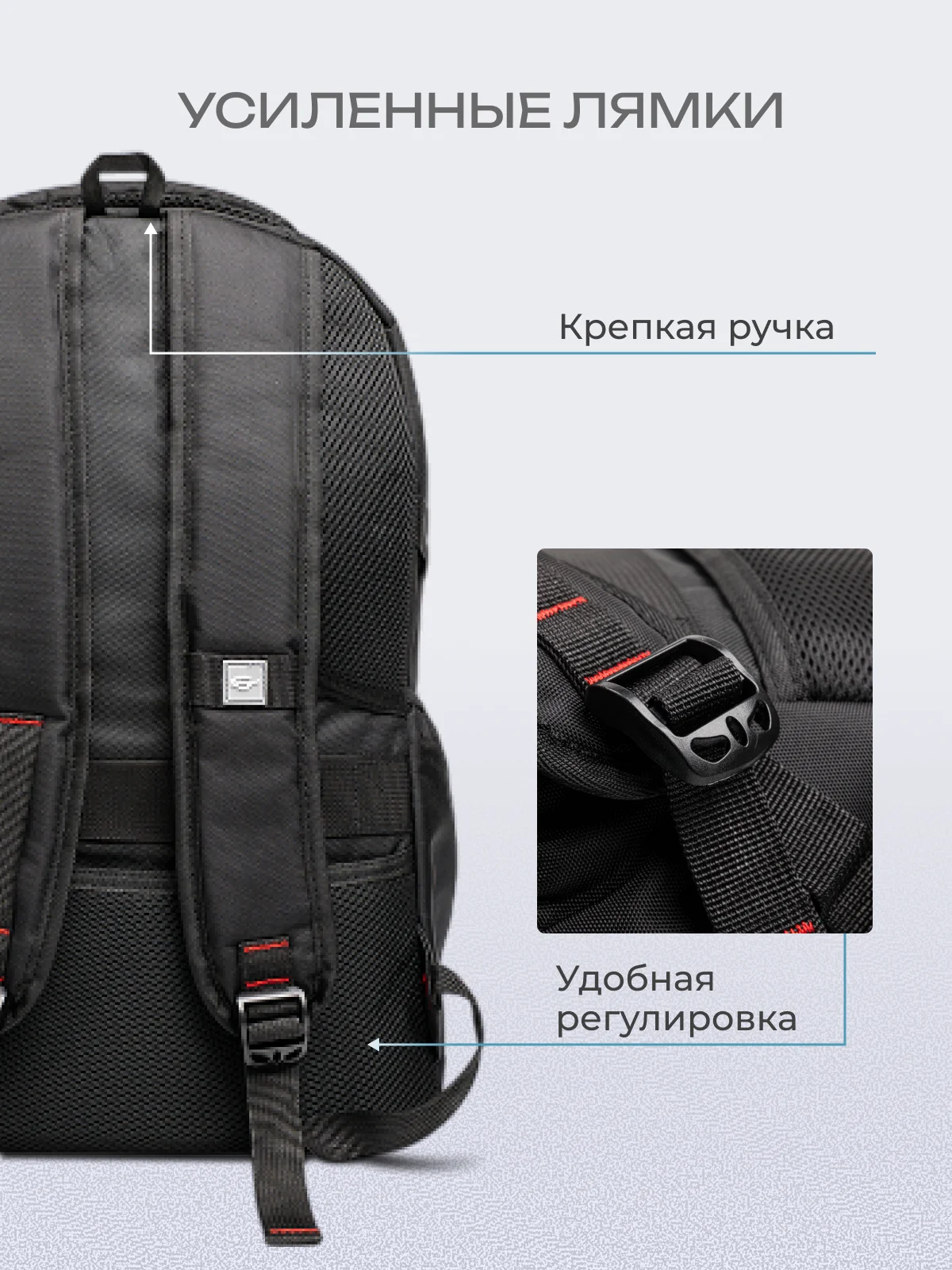 Мужской рюкзак - миниатюра 2