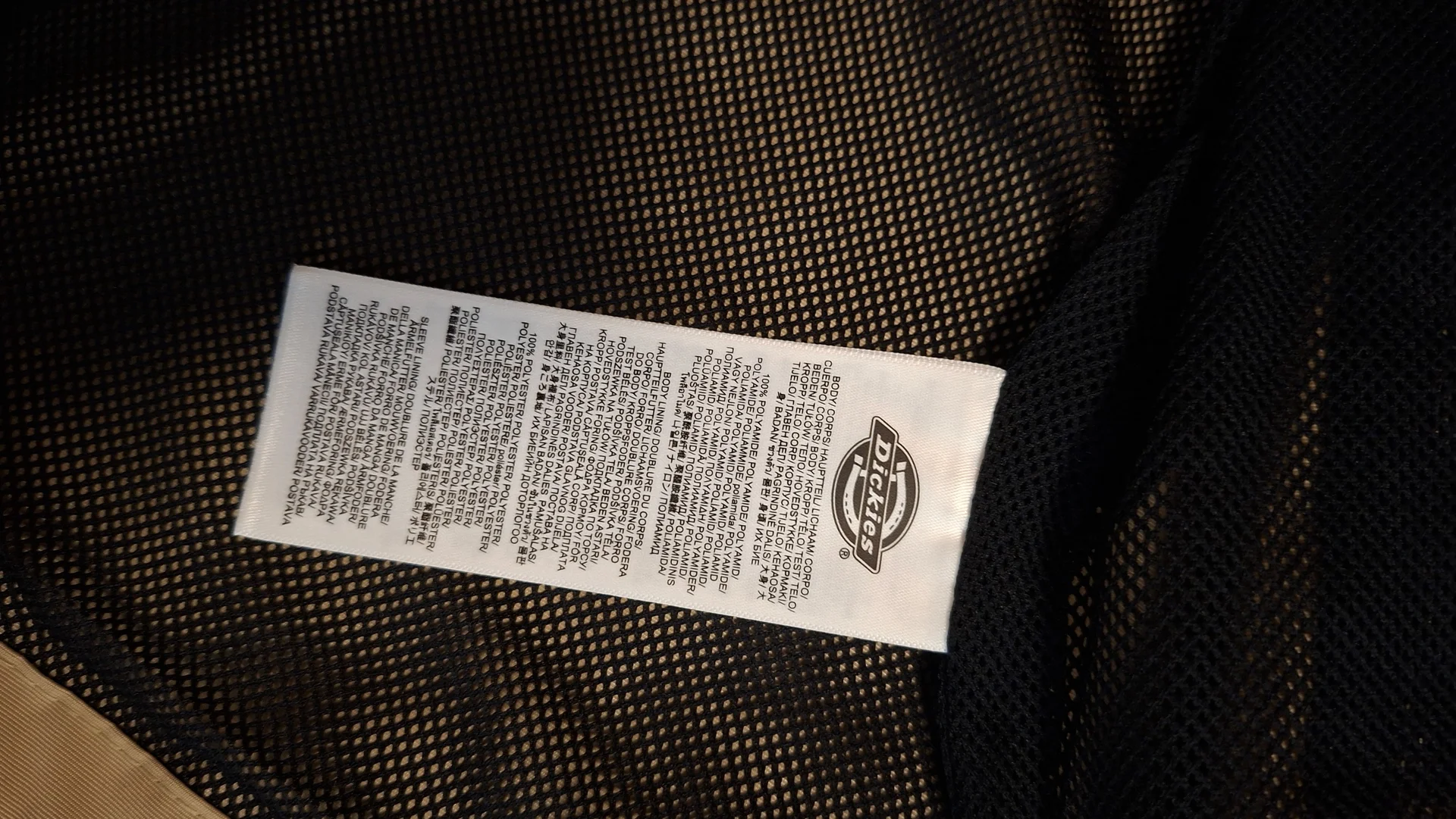 Dickies Oakport Coach Jacket куртка оригинал новая - миниатюра 6