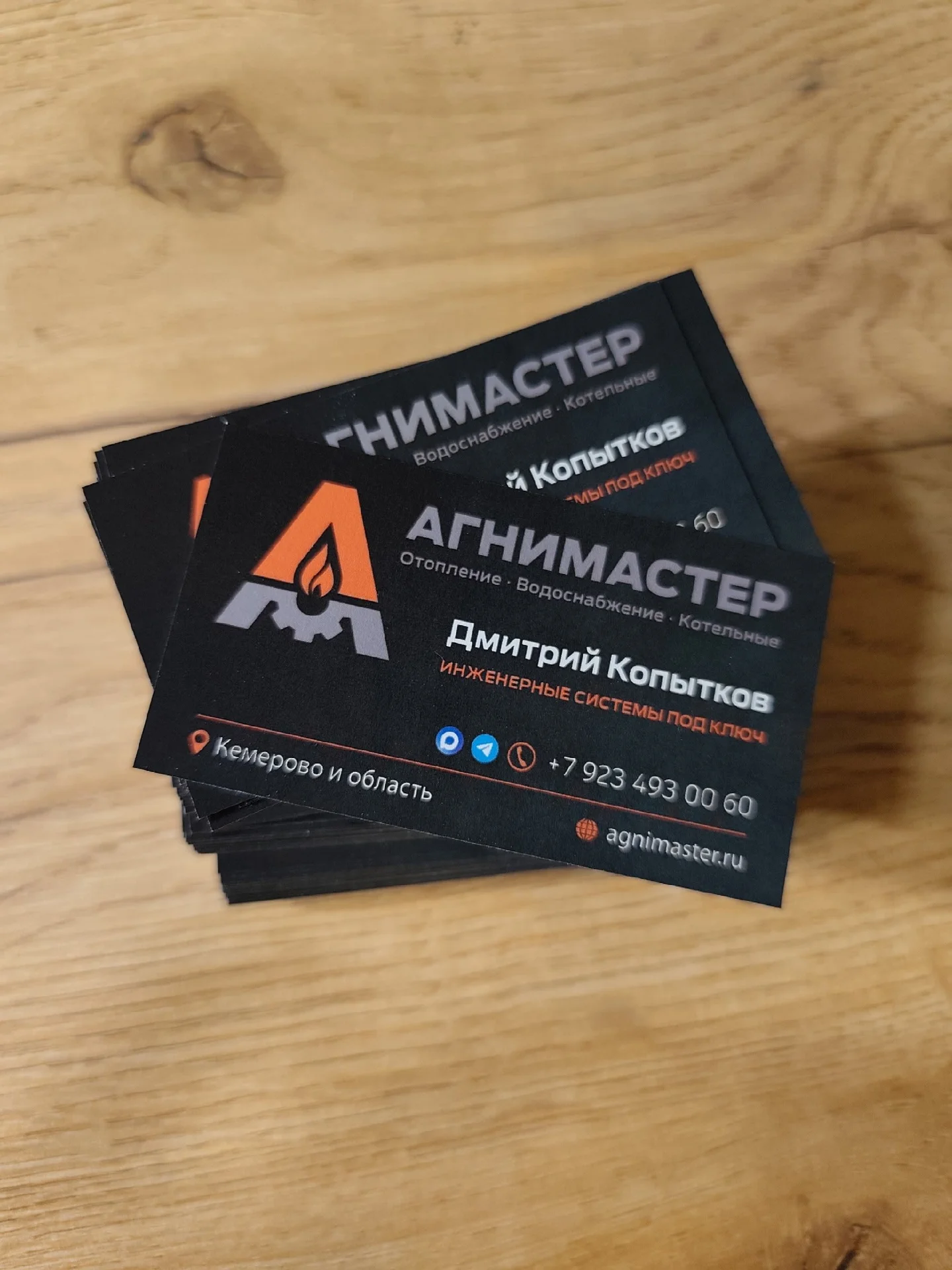 Полиграфия "ТИПОСТУДИЯ"🧡 - миниатюра 11