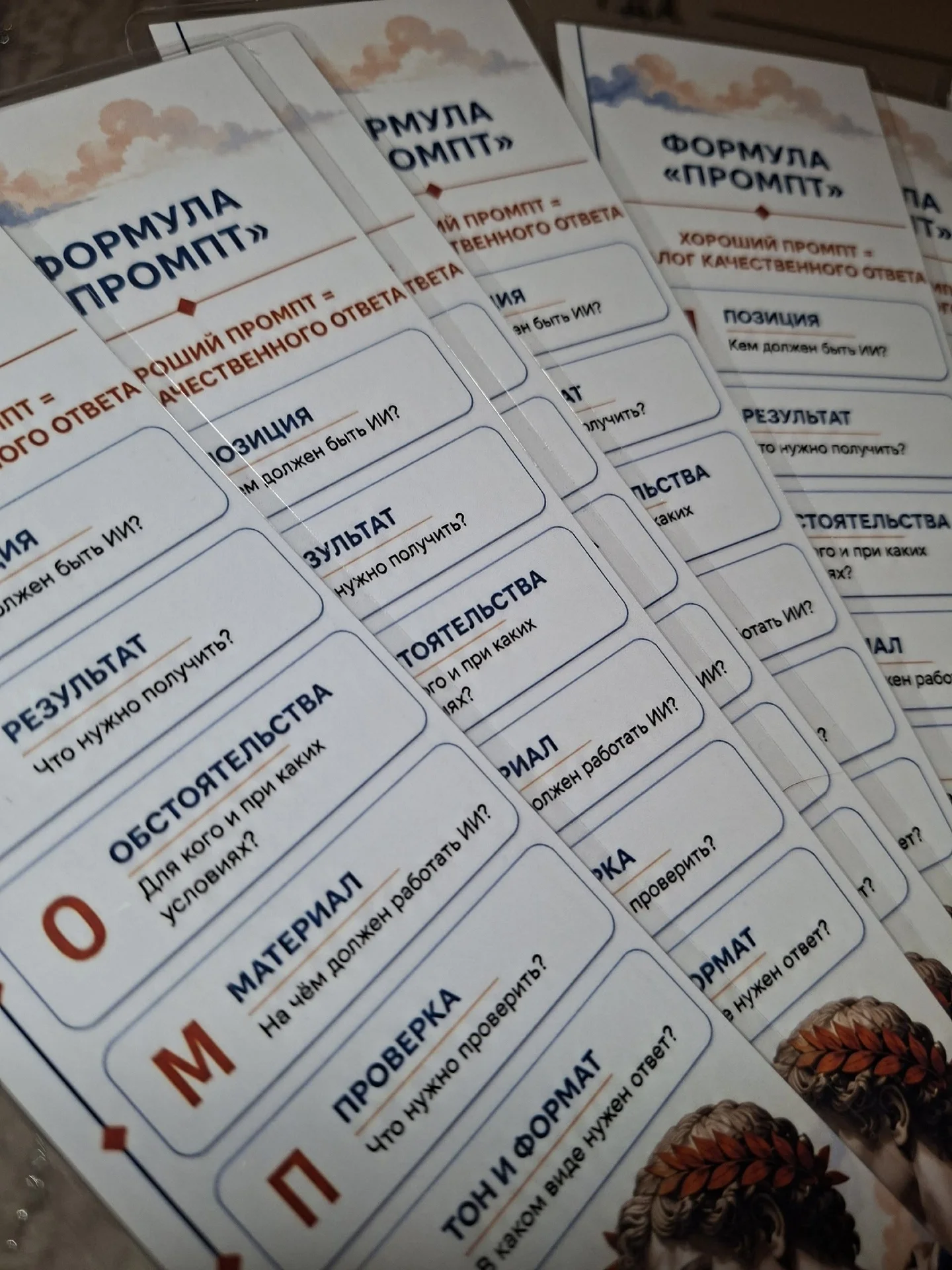 Полиграфия "ТИПОСТУДИЯ"🧡 - миниатюра 19