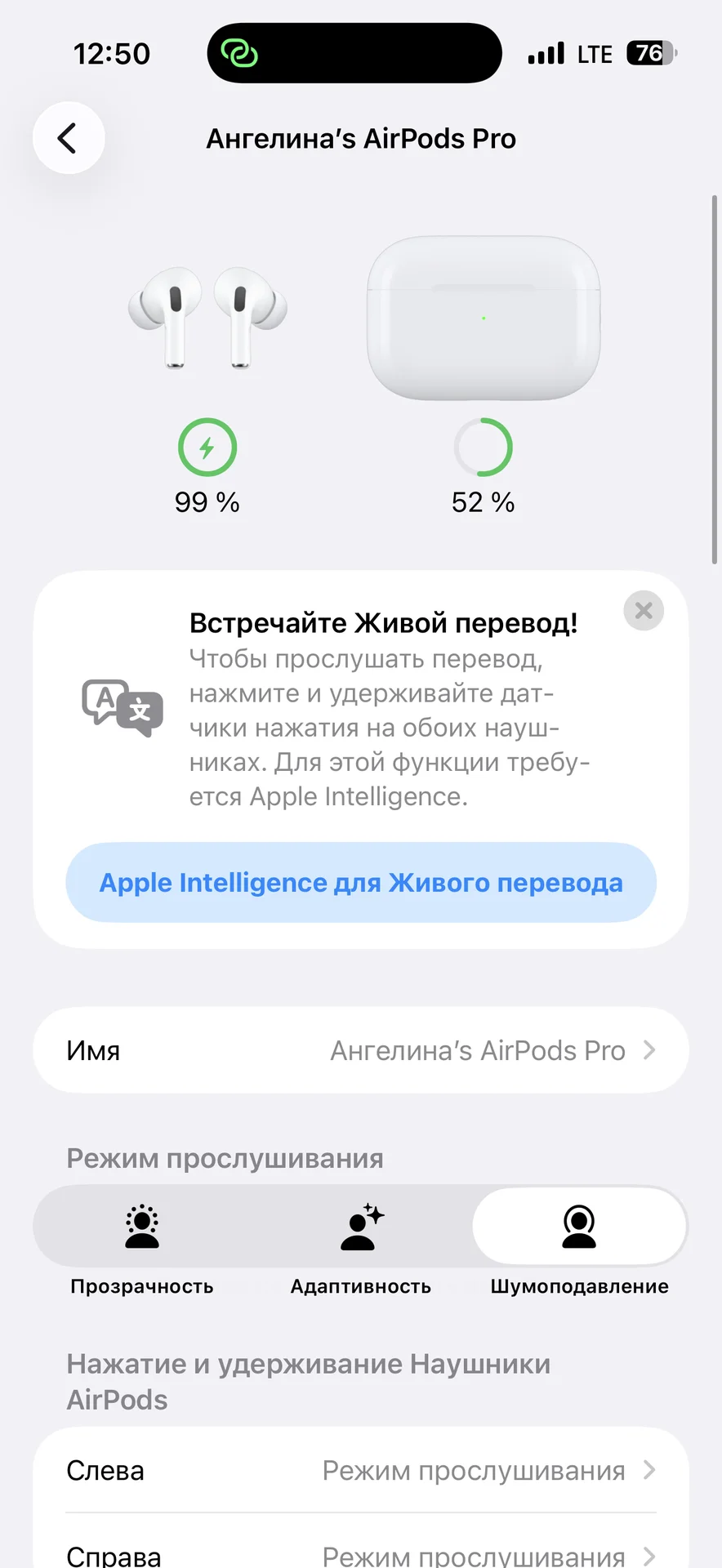 Наушники Apple AirPods Pro 2 2023 MagSafe case USB - миниатюра 8