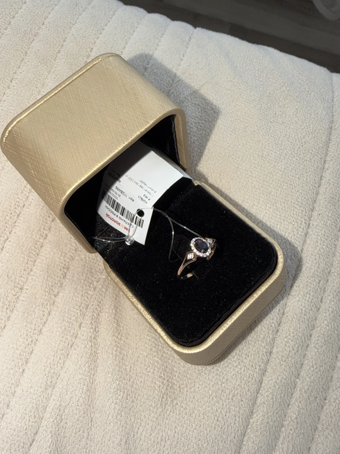 золотое кольцо с гранатом 0,537 ct, размер 19 - миниатюра 3