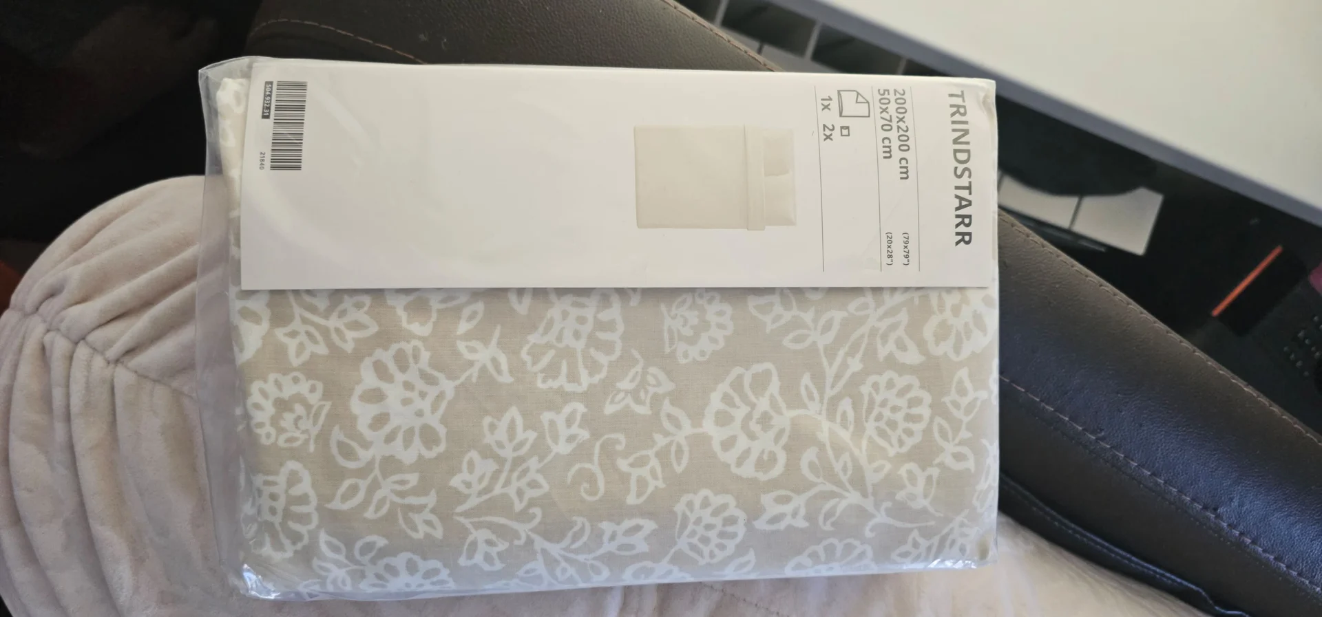 Постельное белье IKEA trindstarr 200х200 оригинал - миниатюра 2