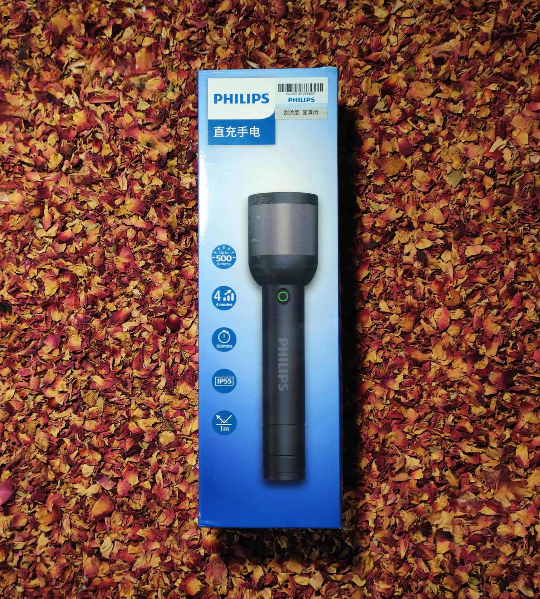 Фонарь прожектор philips (металл) - миниатюра 9