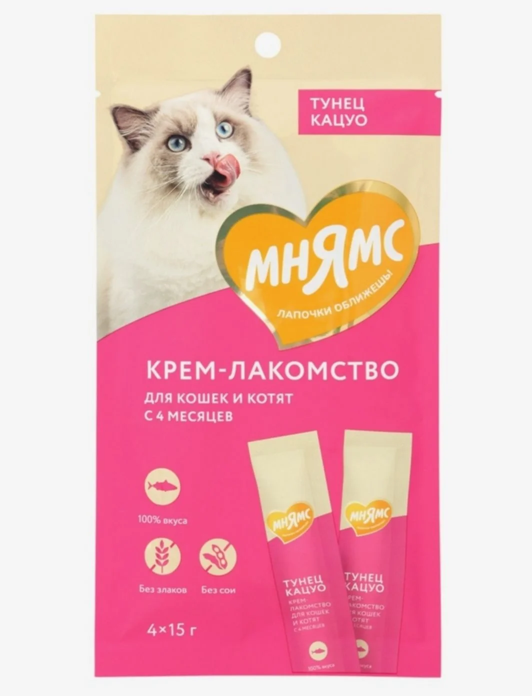 Лакомства 4 пачки - миниатюра 3