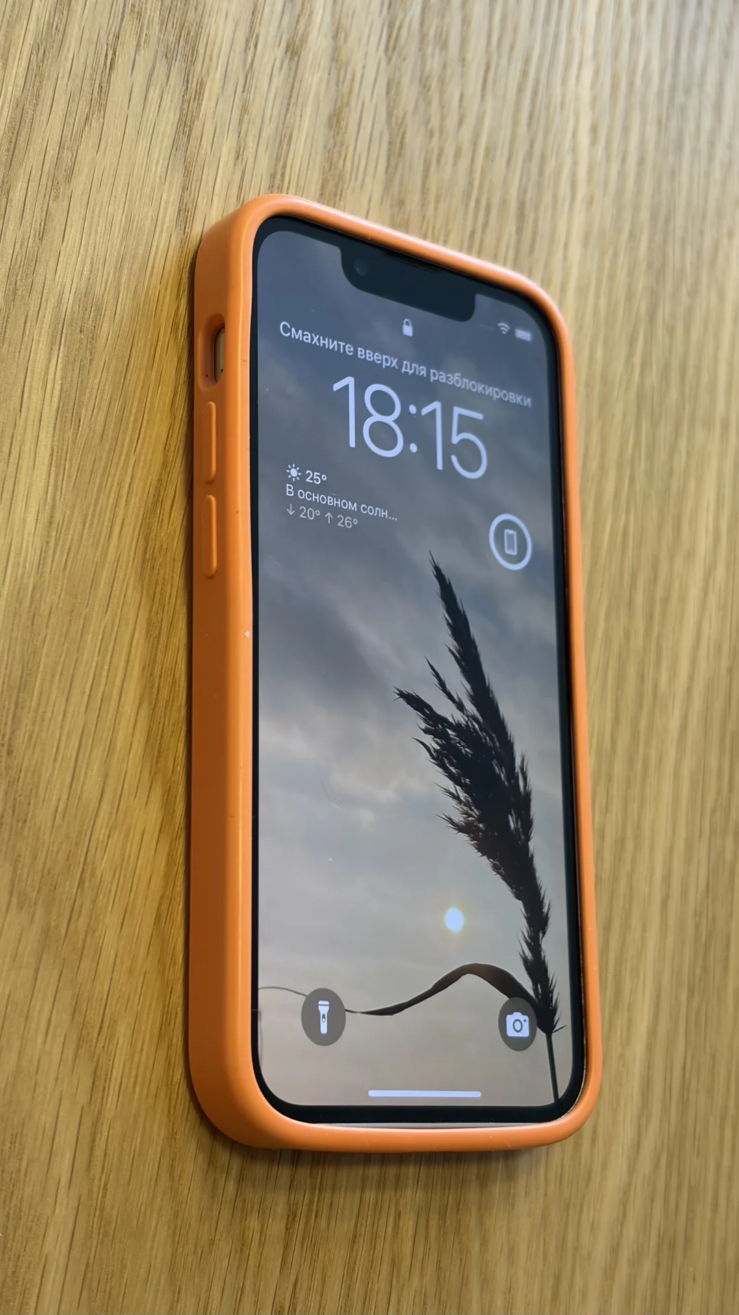 iPhone 13 mini 128Gb SIM+eSIM white - изображение 1
