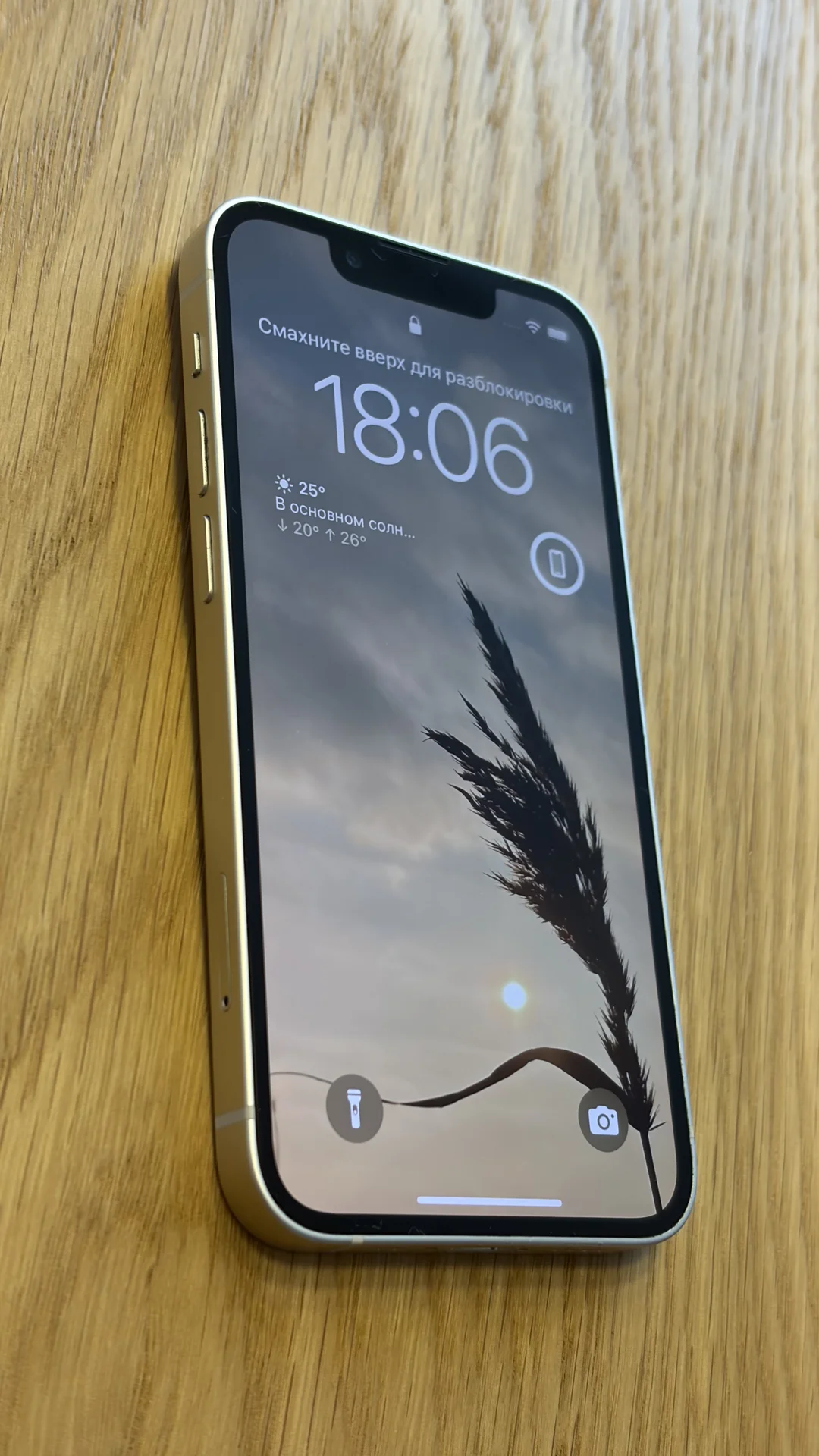 iPhone 13 mini 128Gb SIM+eSIM white - миниатюра 2