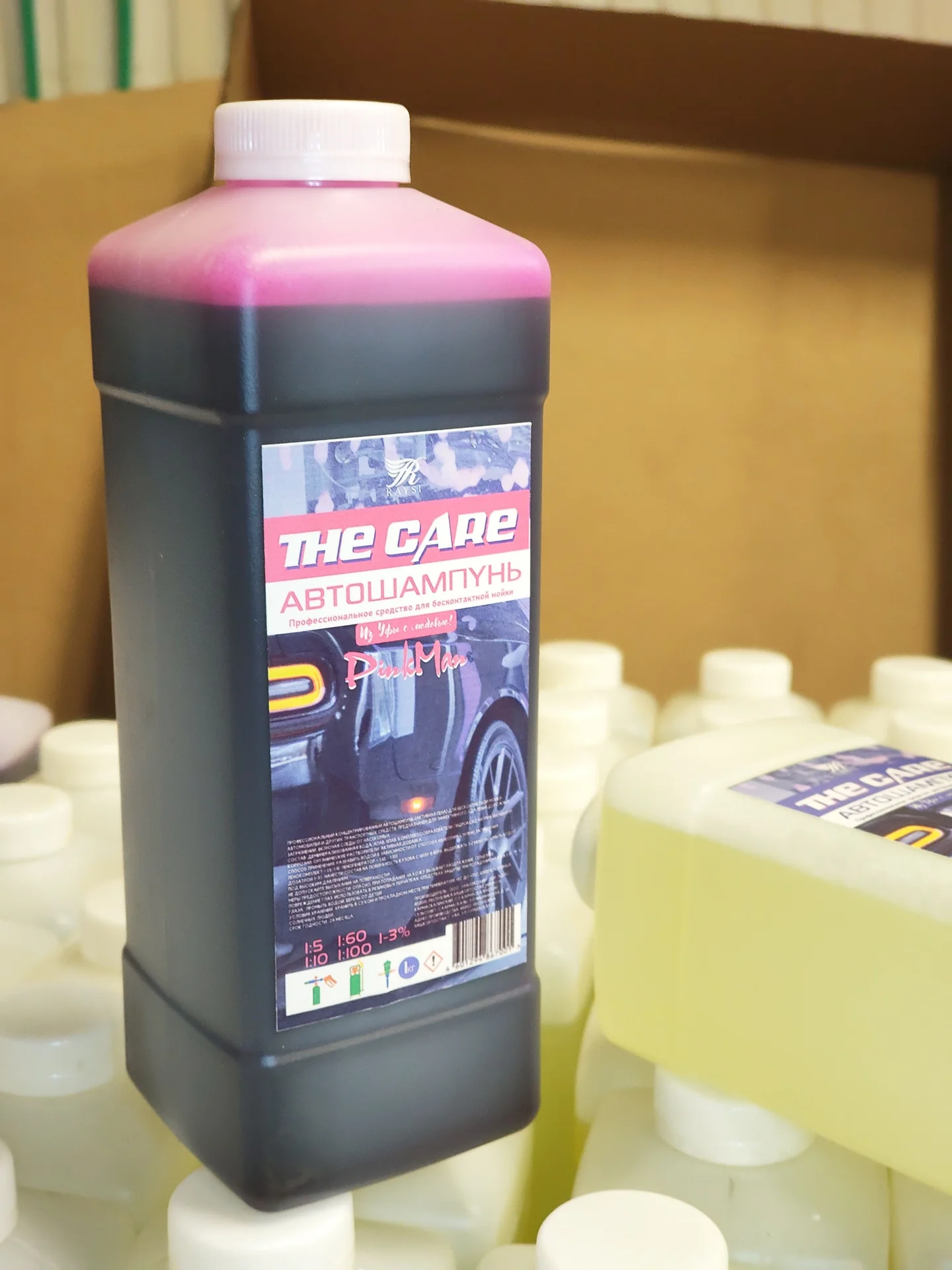 автошампунь The Care - миниатюра 2