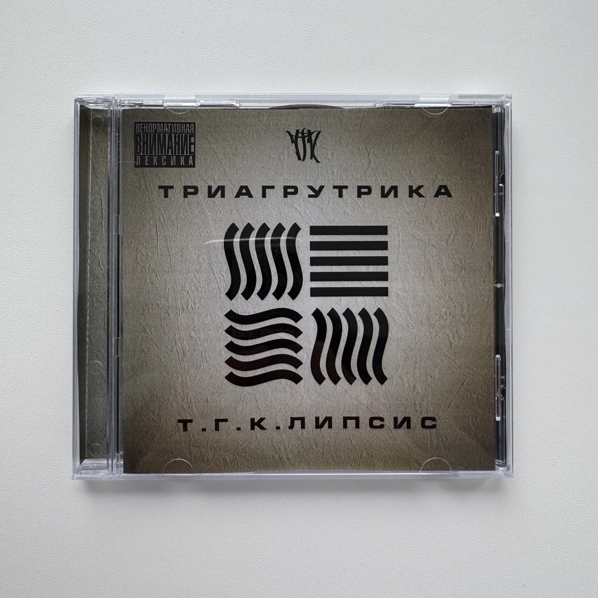CD диски - миниатюра 2