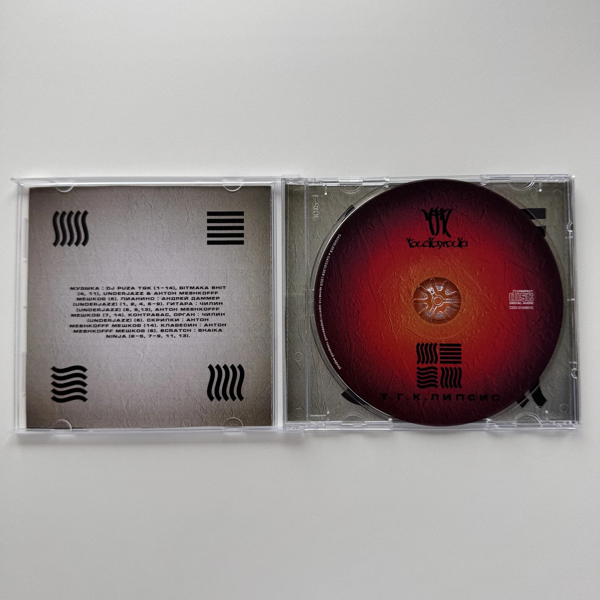 CD диски - миниатюра 4