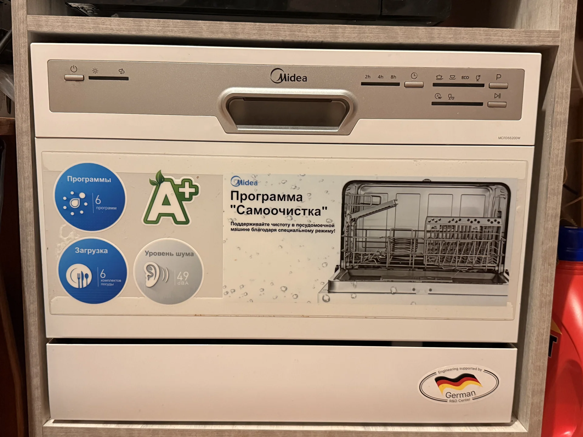 Посудомоечная машина Midea mcfd55200 - изображение 1