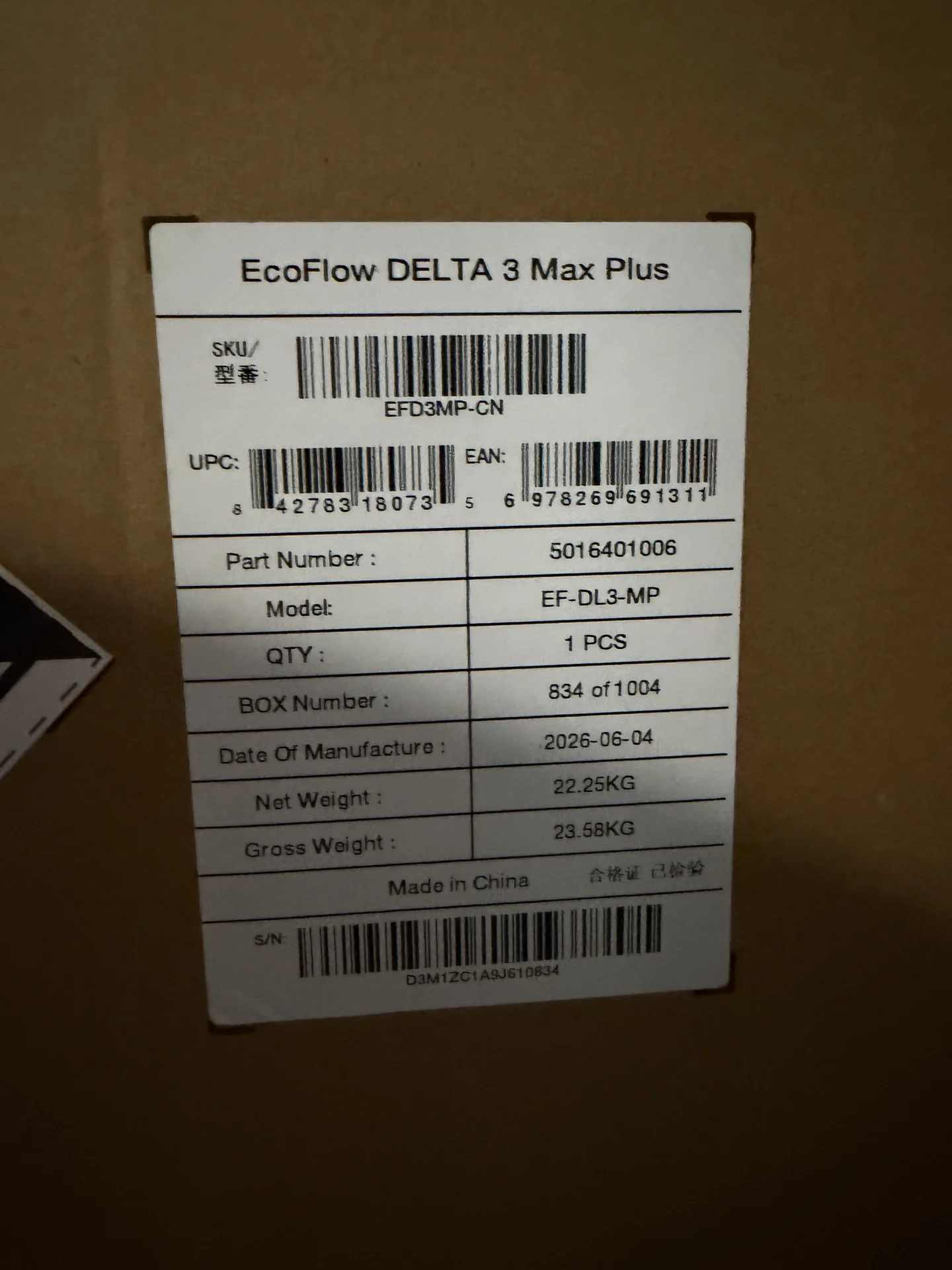 EcoFlow delta 3 Max Plus - миниатюра 4