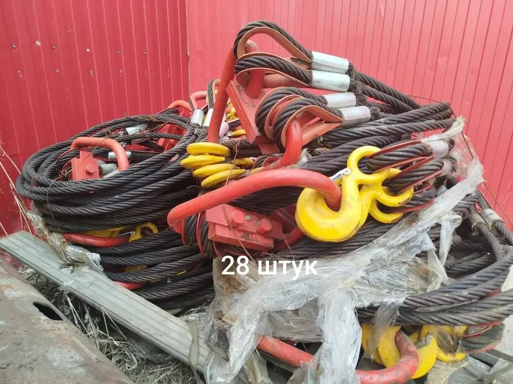 Строп 4СК-25,0/6000 РД-10-231-98 - изображение 1