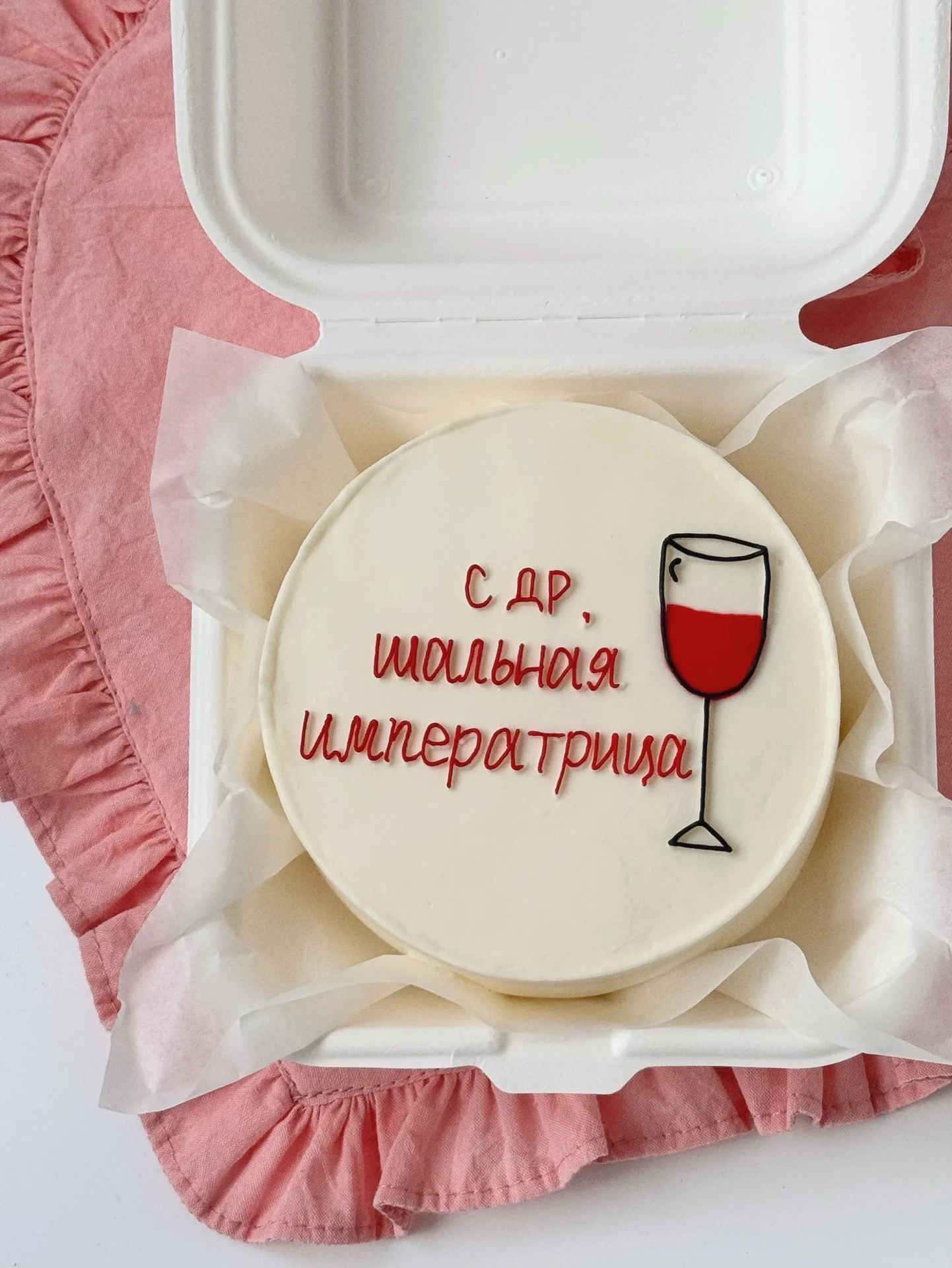 Бенто торты на заказ, бенто на день рождение