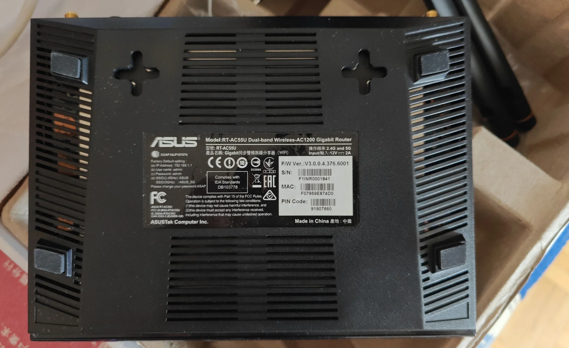 Роутер Asus RT-AC55U - миниатюра 2