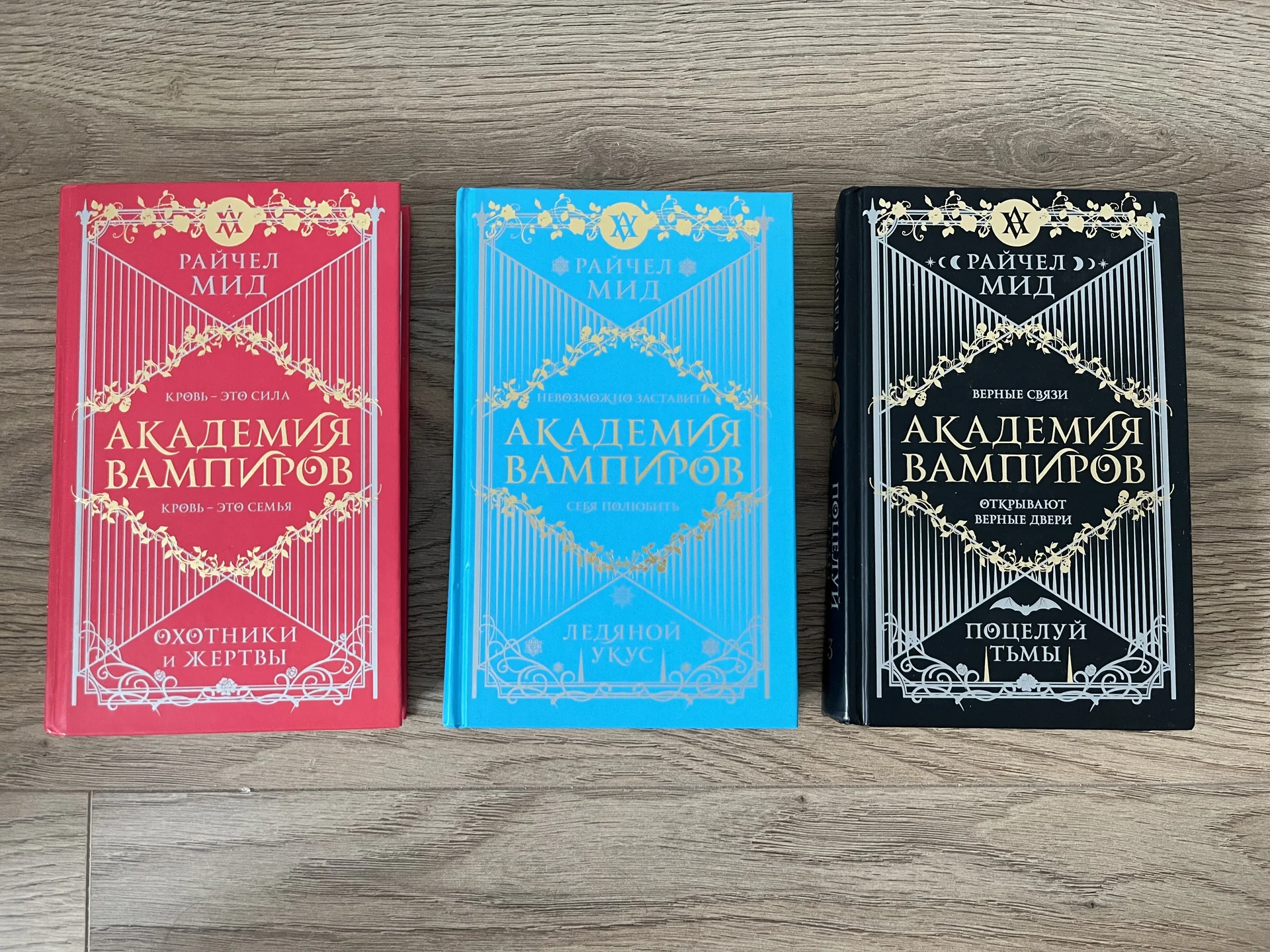 книги - миниатюра 2