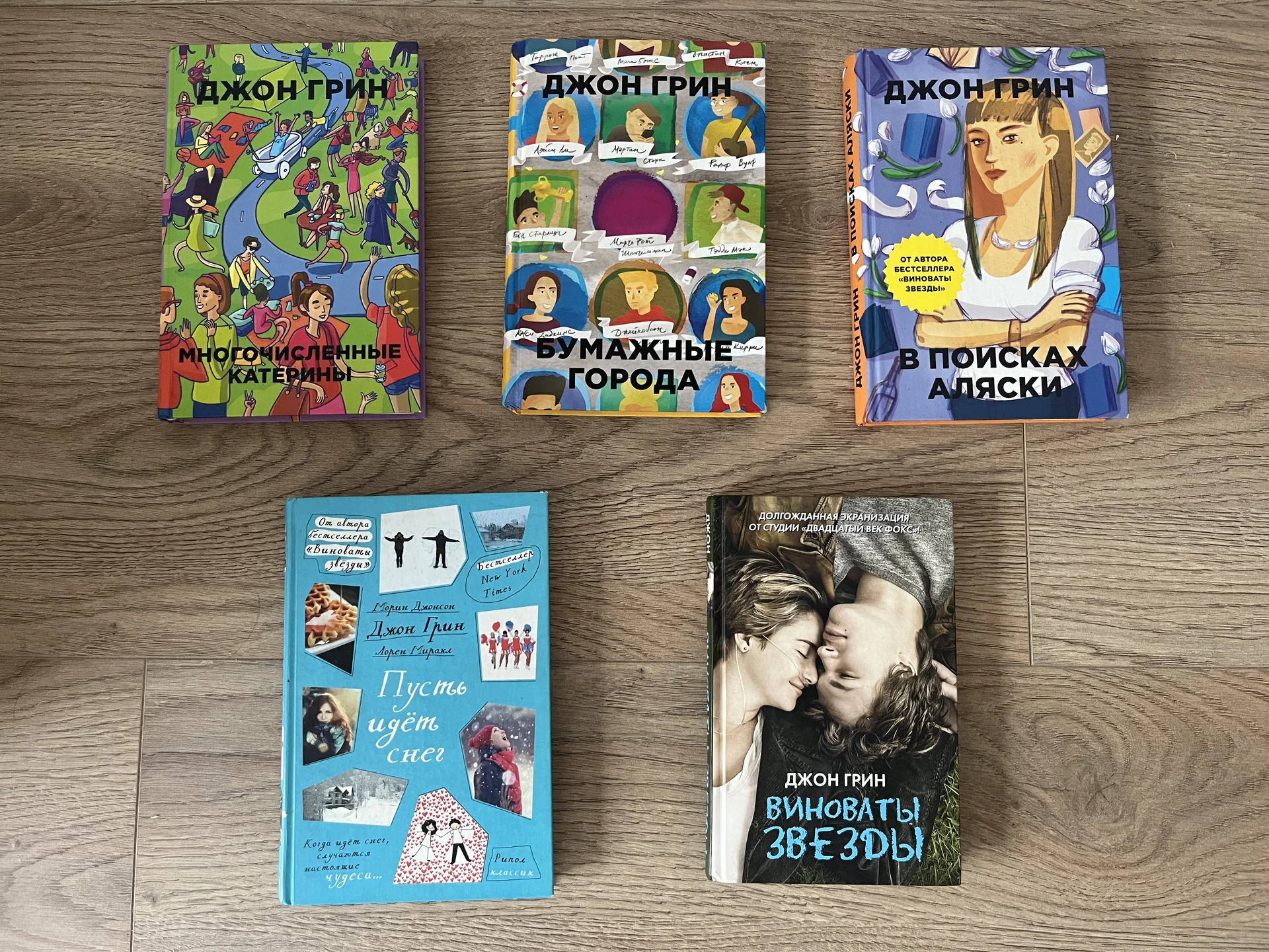 книги - миниатюра 4