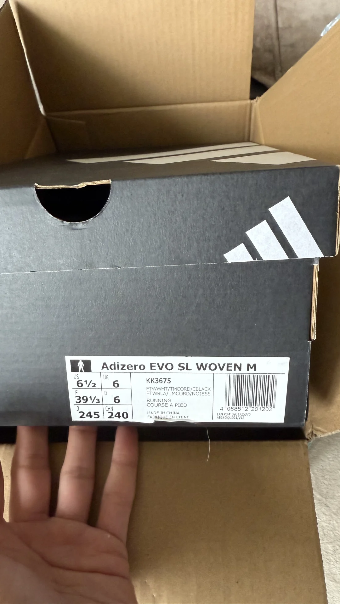 Кроссовки adidas adizero evo sl оригинал с poizon - миниатюра 4