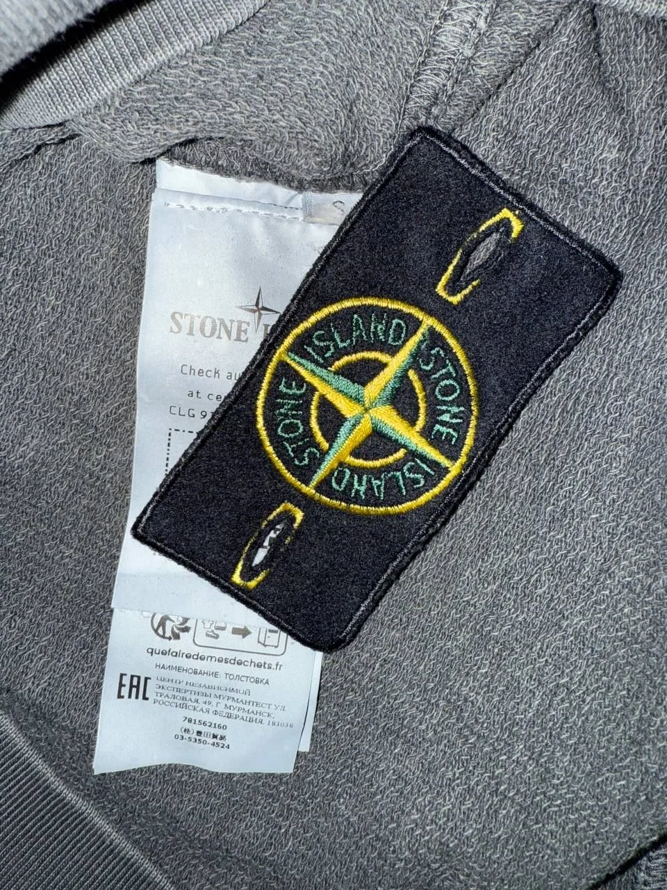 Stone island S оригинал - миниатюра 5