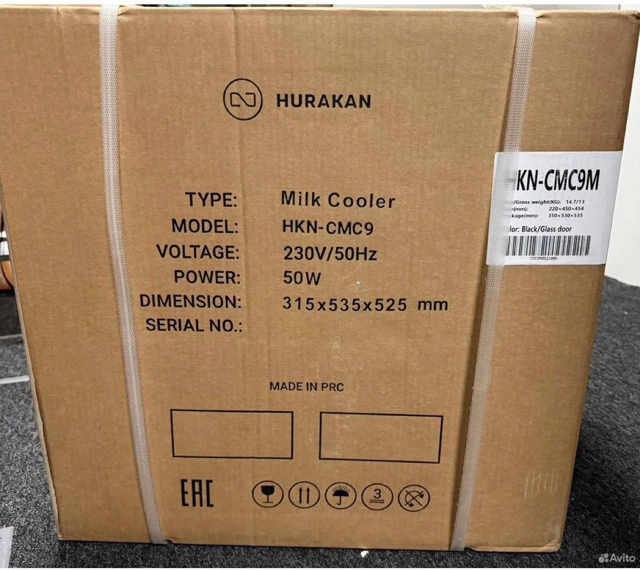 Холодильник для молока hurakan HKN-CMC9M - миниатюра 2