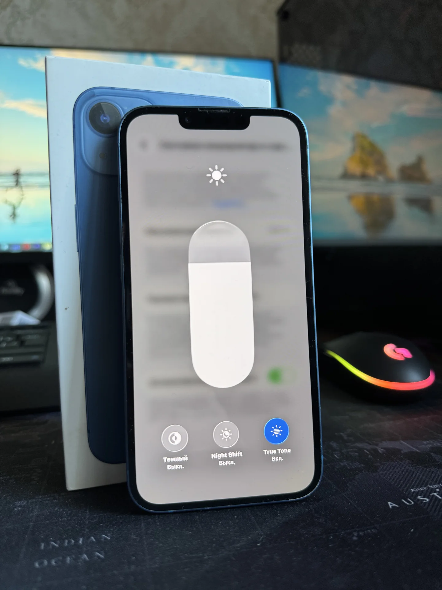 iPhone 13 идеал - изображение 1