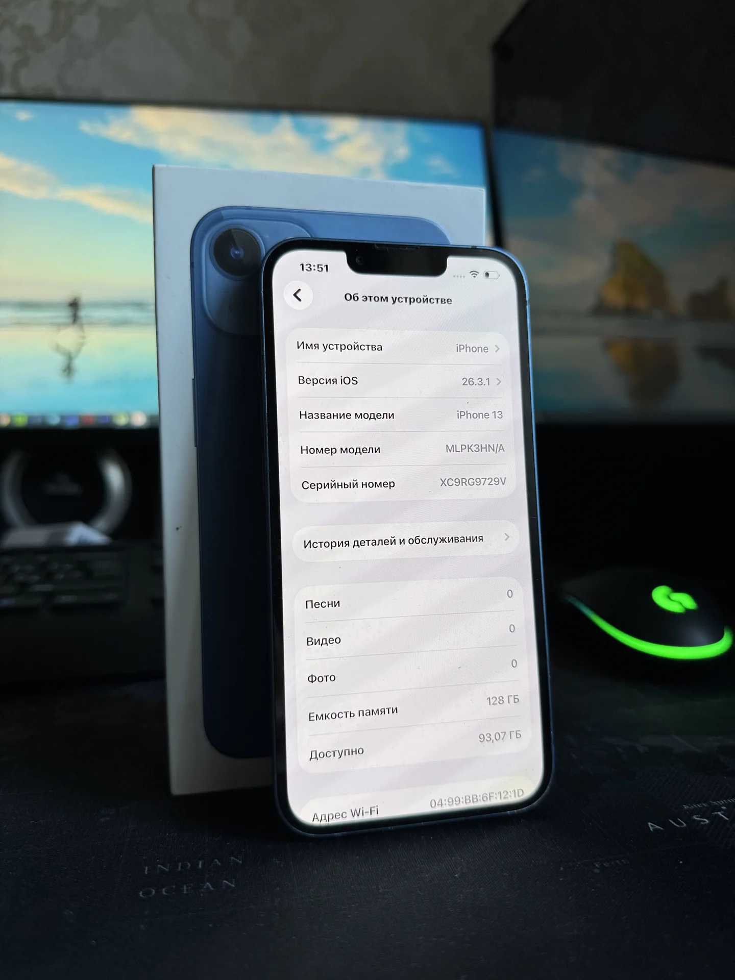 iPhone 13 идеал - миниатюра 2