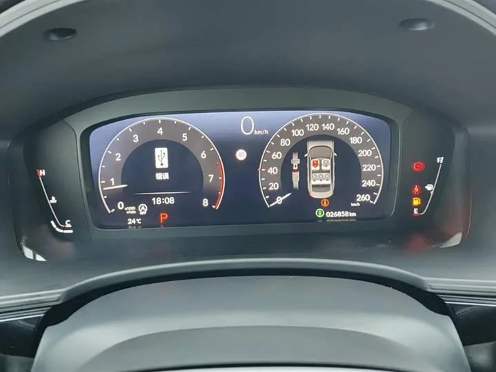 Honda Civic 180TURBO CVT Premium Edition 2023 - миниатюра 13