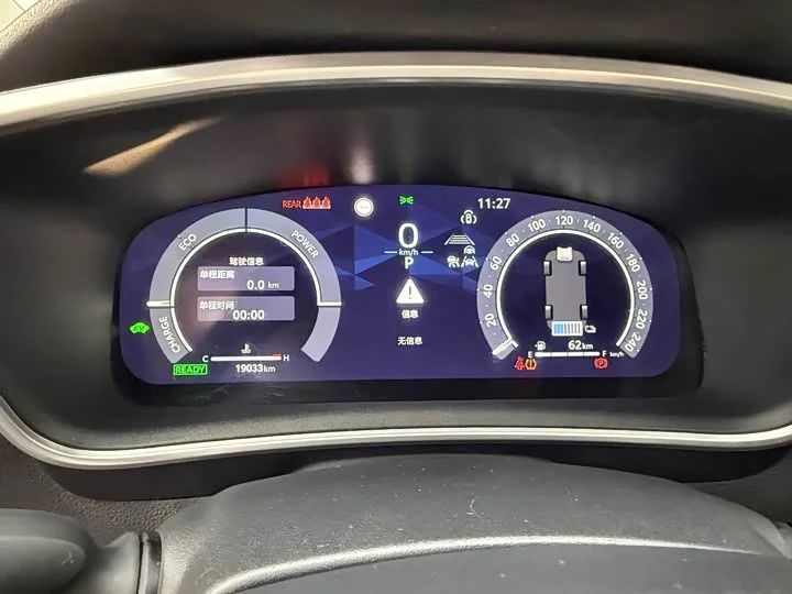 Toyota Corolla Hybrid 1.8H E-CVT Sport Edition 2023 - миниатюра 13