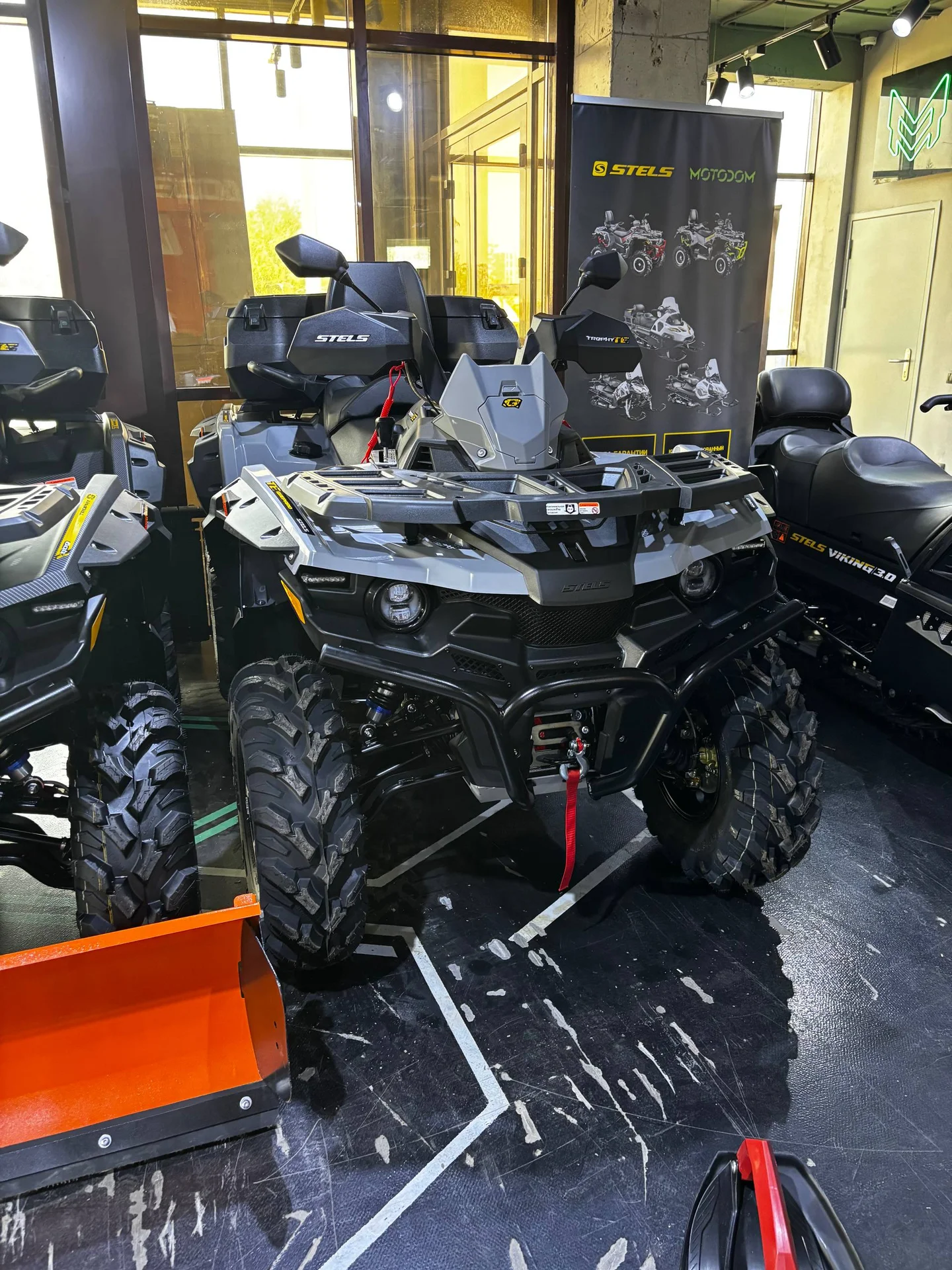 STELS ATV650 (TE) ГЕПАРД 2.0 К02 EPS GN, 2026