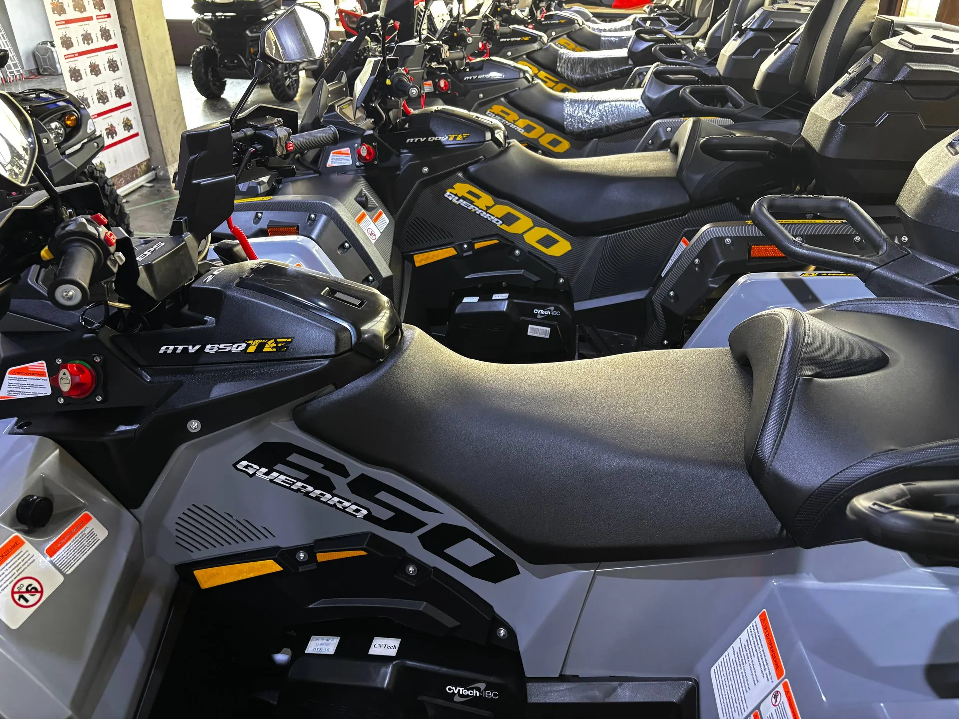 STELS ATV650 (TE) ГЕПАРД 2.0 К02 EPS GN, 2026 - миниатюра 3