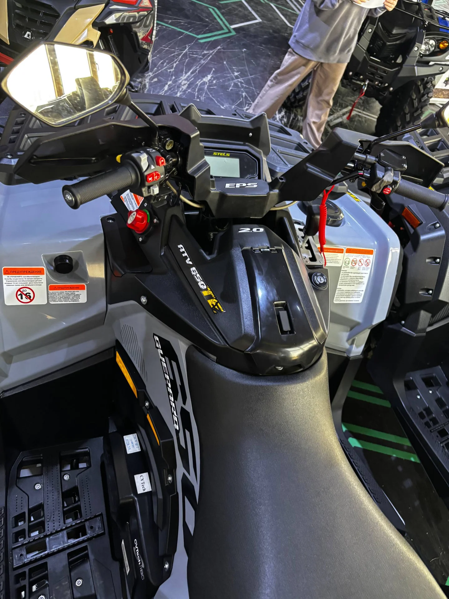 STELS ATV650 (TE) ГЕПАРД 2.0 К02 EPS GN, 2026 - миниатюра 4