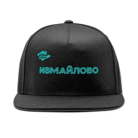 Кепи «Новые люди»