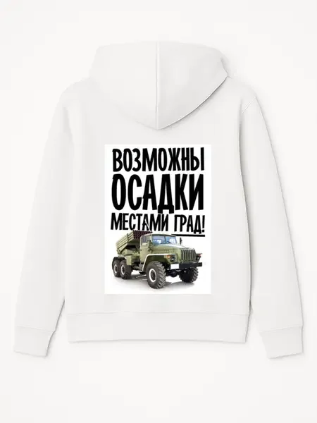 Толстовка - миниатюра 3